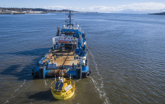 جودة  Blue Aspirations Floating Lidar With Ecosystem Monritong Sensor مصنع